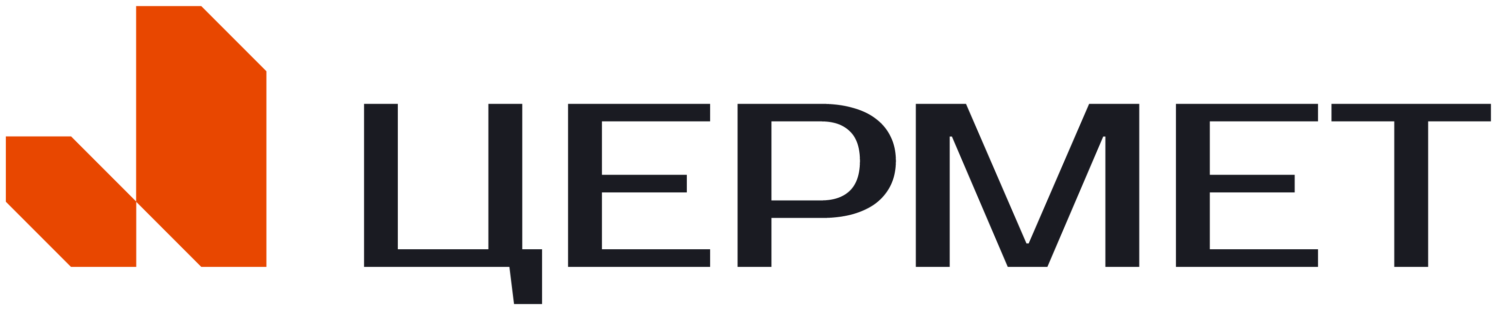 ЦЕРМЕТ